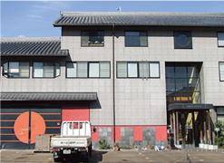 ホーム建材本社社屋