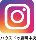ハウスドゥ豊明中央Instagram