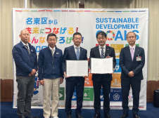 名古屋市明徳と支援協力